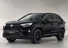 RAV4 Sonderserie mit markanten Akzenten aussen und innen